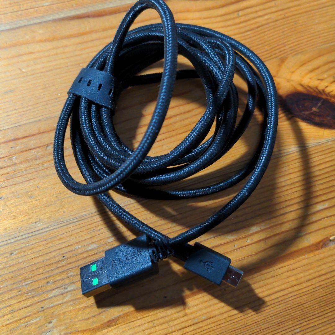 ヘッドホン Razer THRESHER 7.1