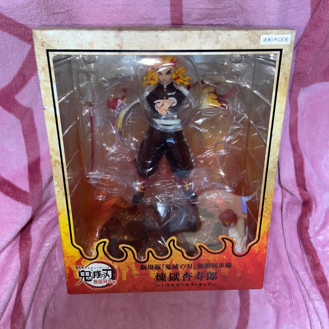 アニプレックス 鬼滅の刃 煉獄 フィギュア