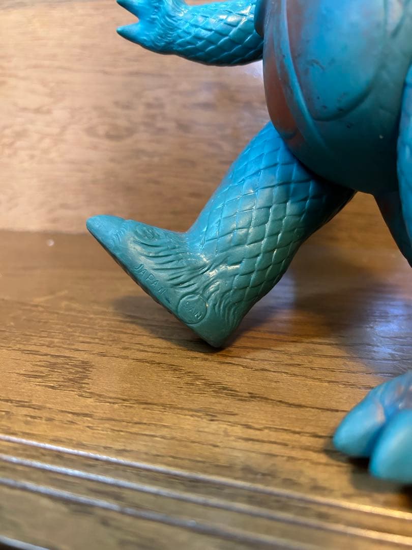 ゴメスマルサン当時物スタンダードサイズ