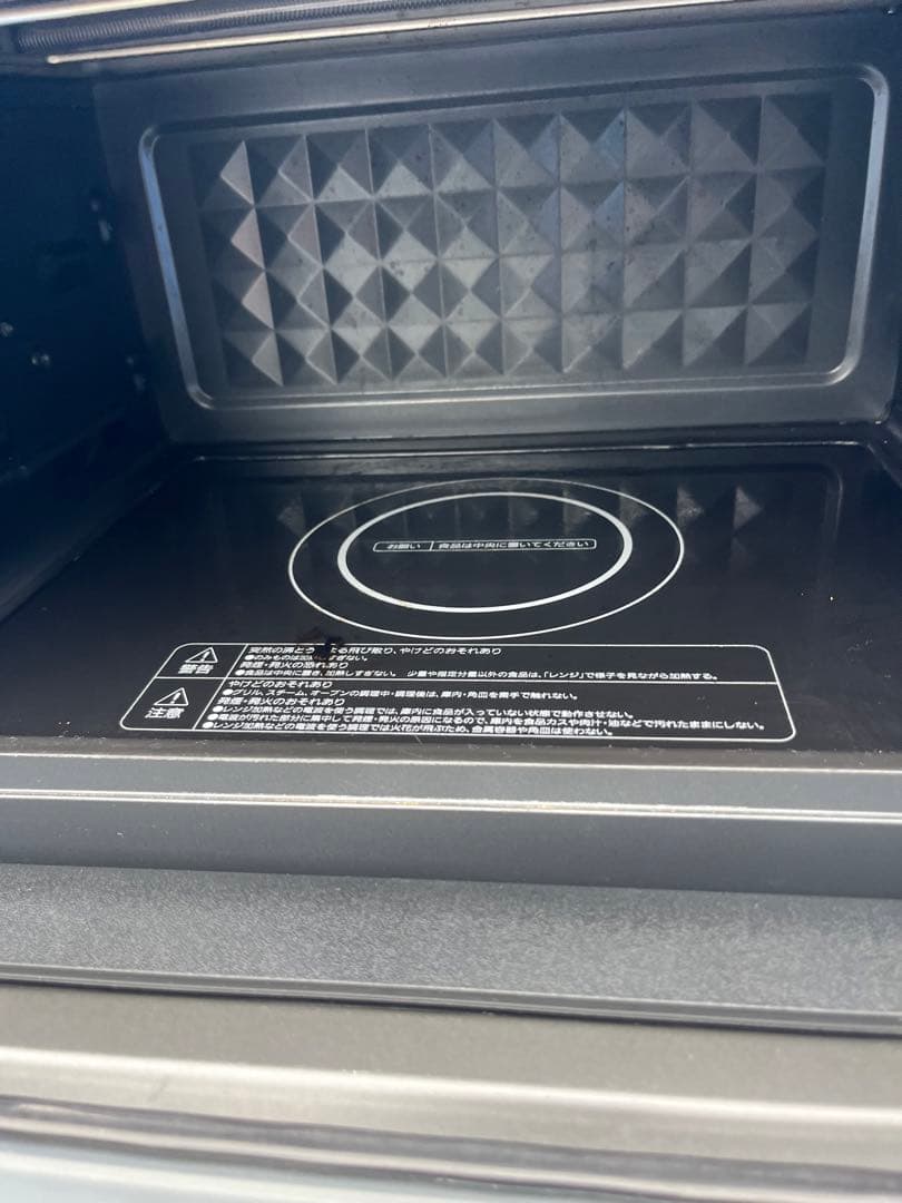 高年式三点セット　冷蔵庫　洗濯機　電子レンジ