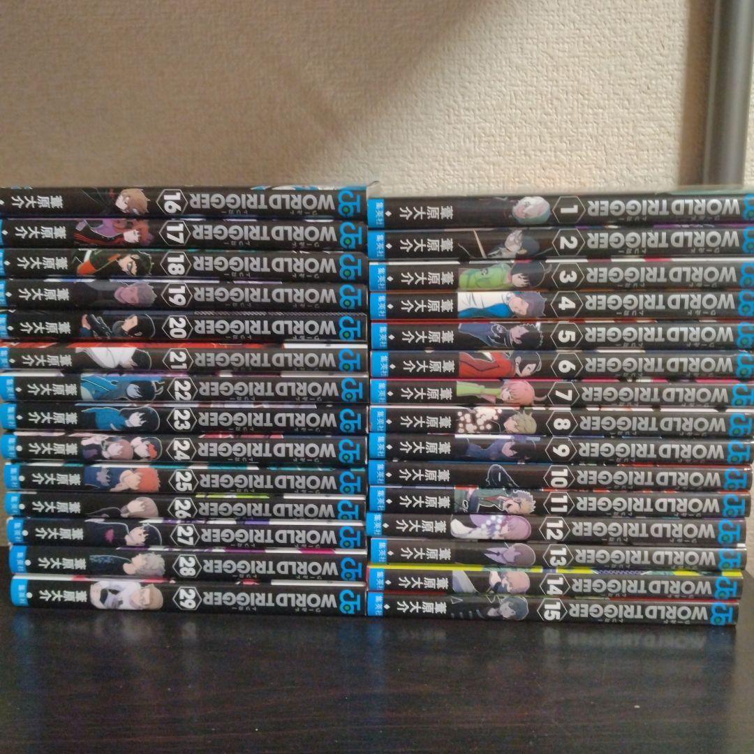 ワールドトリガー = WORLD TRIGGER 全巻セット