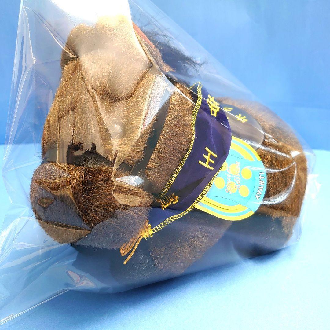 【稀少品】ホクトベガ ぬいぐるみ ウマ娘 アイドルホース 競馬 AVANTI 馬