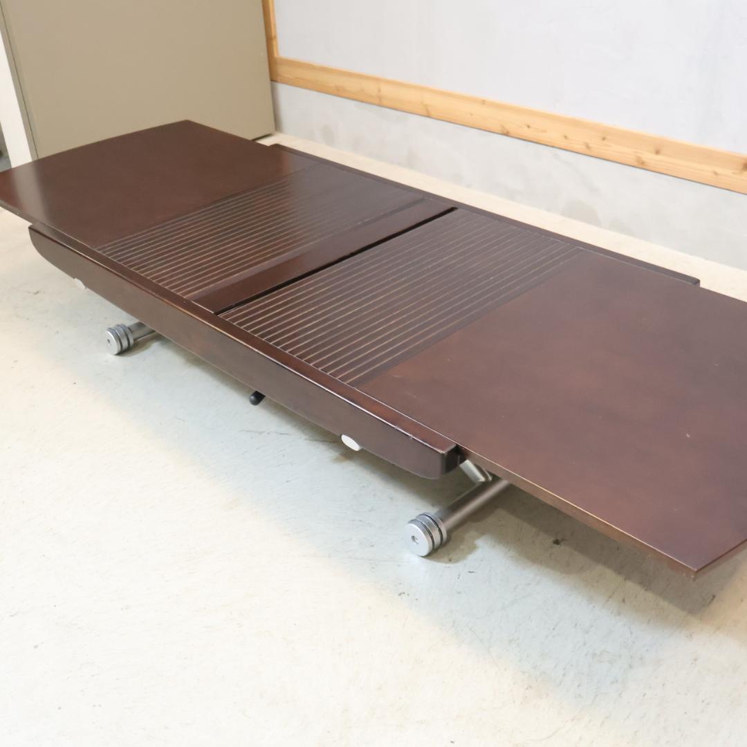 OZZIO ITALIA エクステンションテーブル 伸長式 昇降式 イタリア