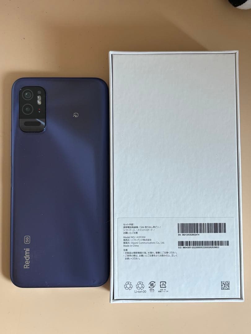 【期間限定値引き中】RedmiNote10T 64GB　ナイトタイムブルー