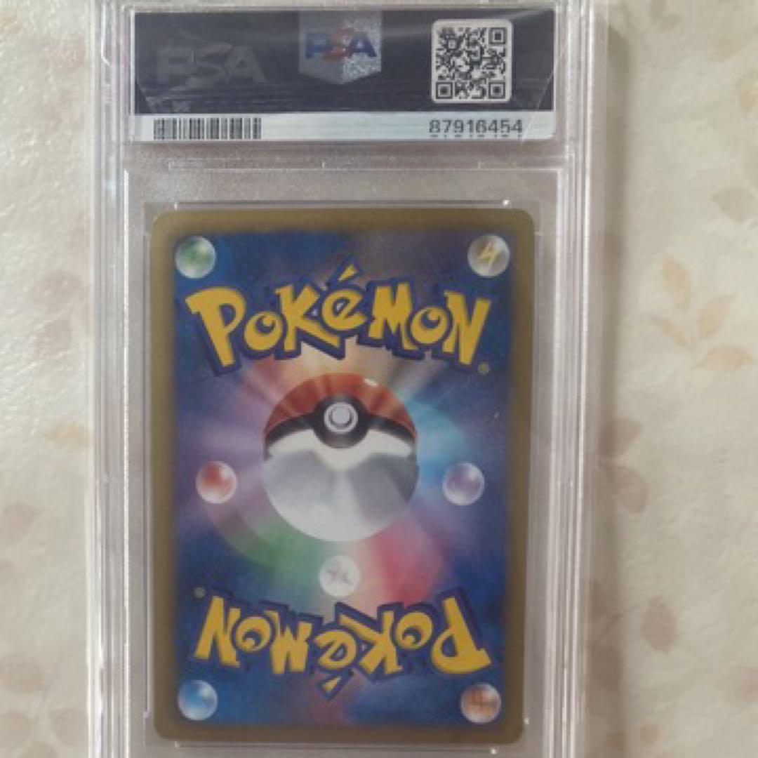 PSA10 ダークライEX SR BW 1ED ポケモンカード　2011 高騰