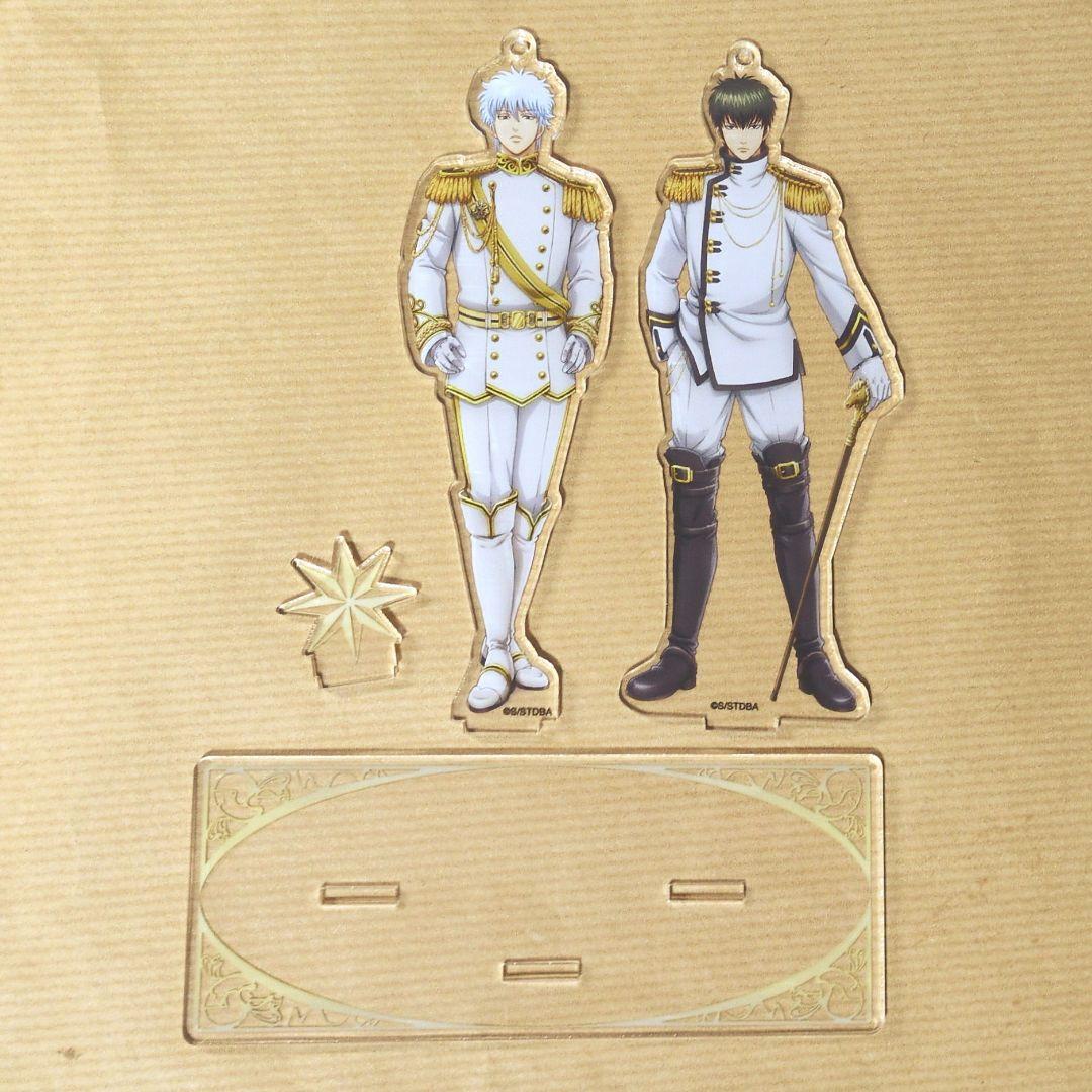 銀魂　坂田銀時　土方十四郎