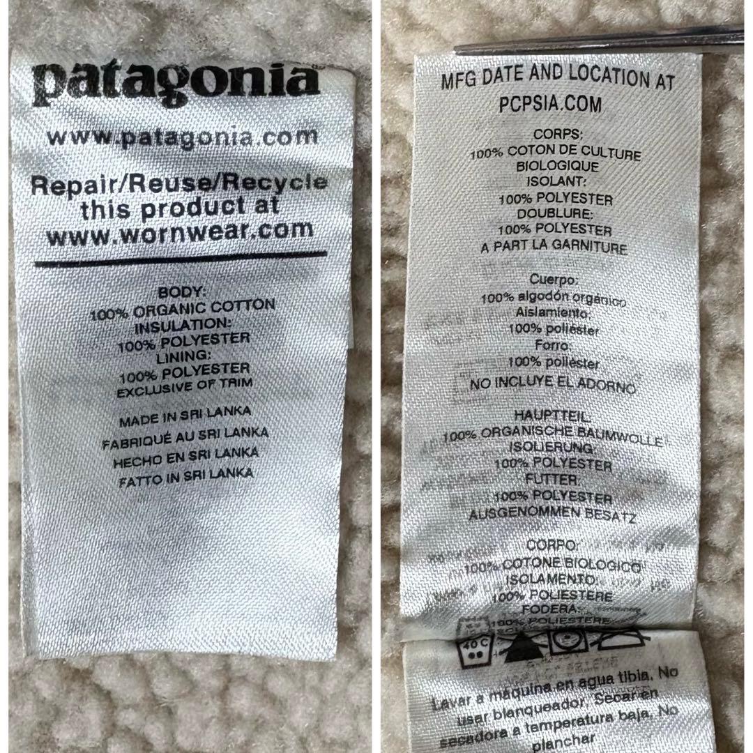 m 様patagonia Pile Lined Trucker Jacketベー