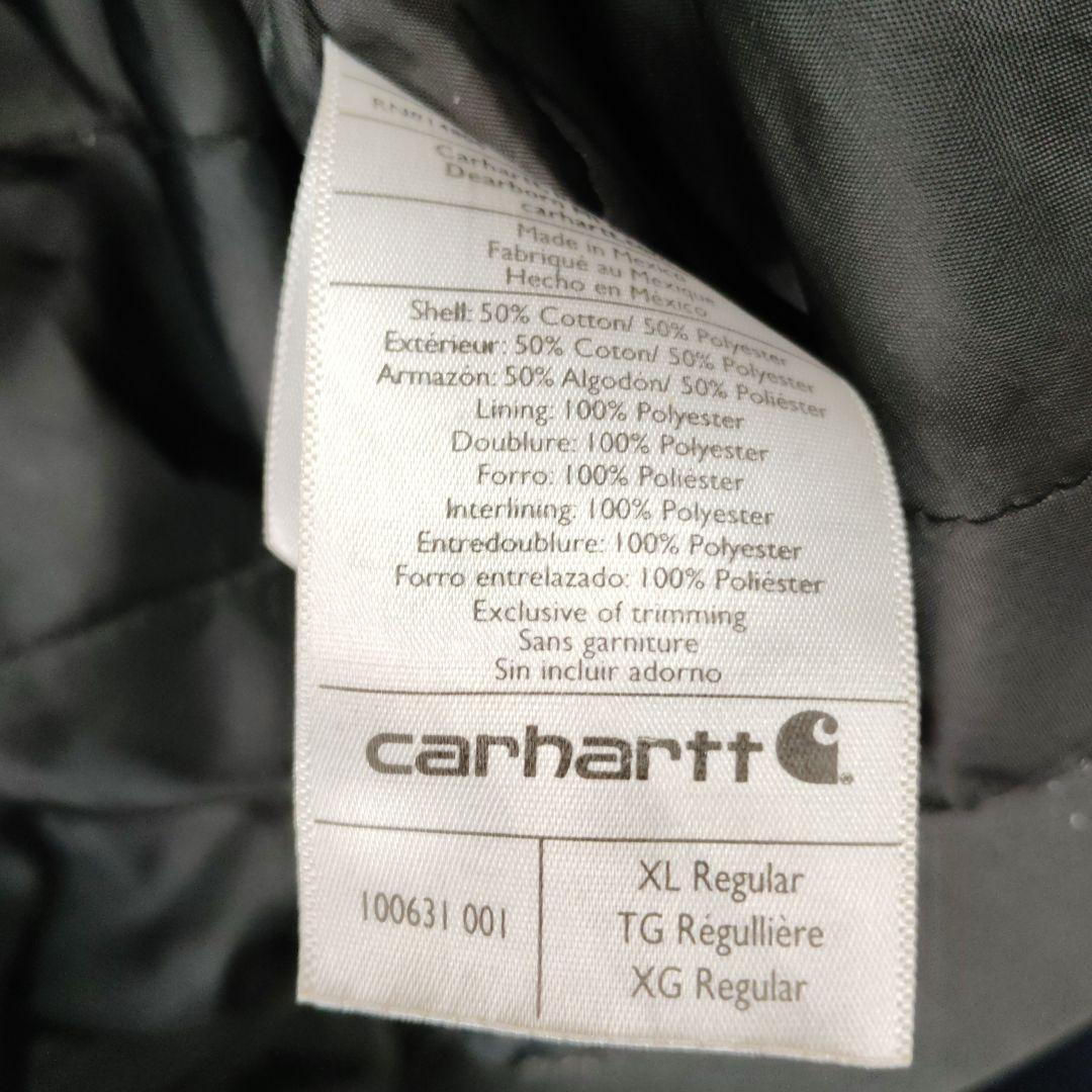 は*や様 レア Carhartt カーハート 裏地キルトフルジップパーカーアクテ