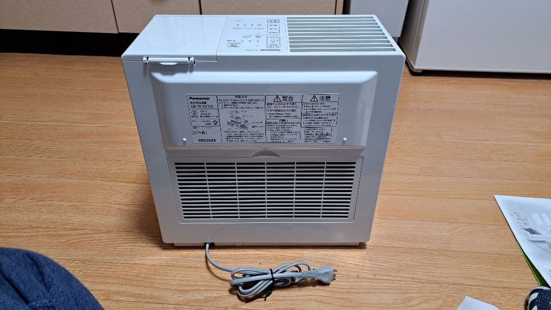 Panasonic FE-KXT05 置き型加湿器 ホワイト