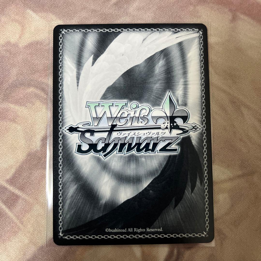 悠&イザナギ　TD サイン