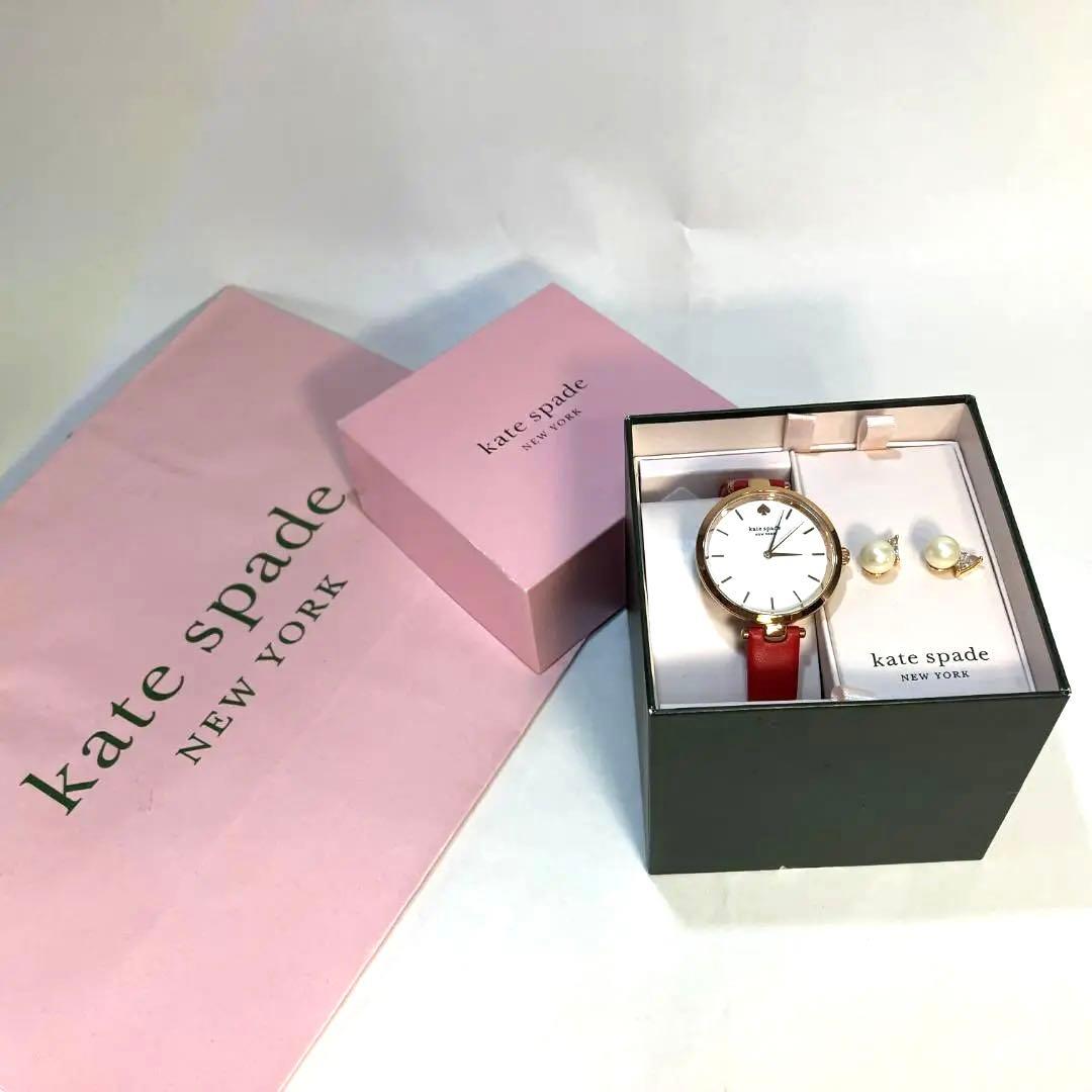 【アメリカ購入】 Kate spade/腕時計/レディース/ピアスセット