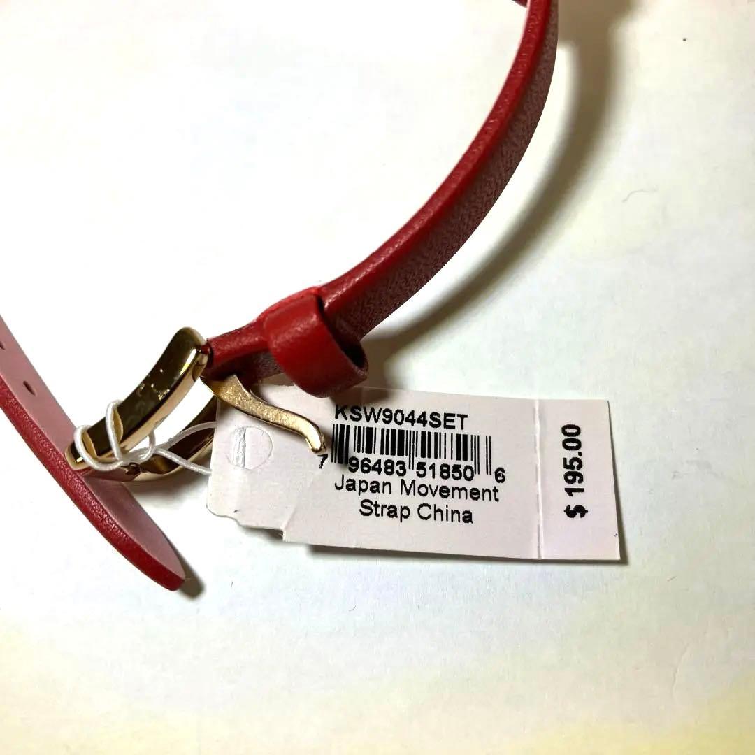 【アメリカ購入】 Kate spade/腕時計/レディース/ピアスセット