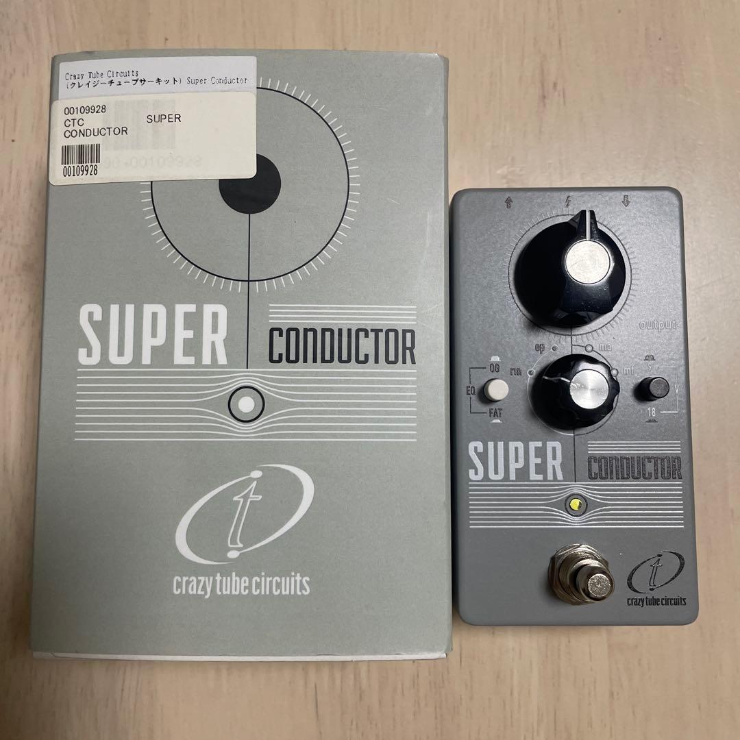 【crazy tube circuits】SUPER CONDUCTOR