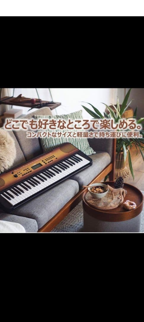ヤマハ ポータブルキーボード 61鍵盤 メイプル調 PSR-E360MA