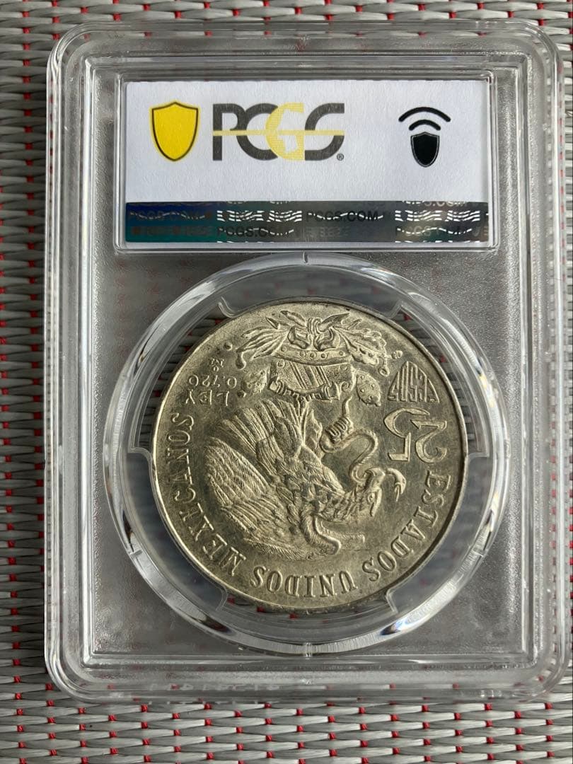 1968年 メキシコオリンピック25ペソ 銀貨 PCGS MS63