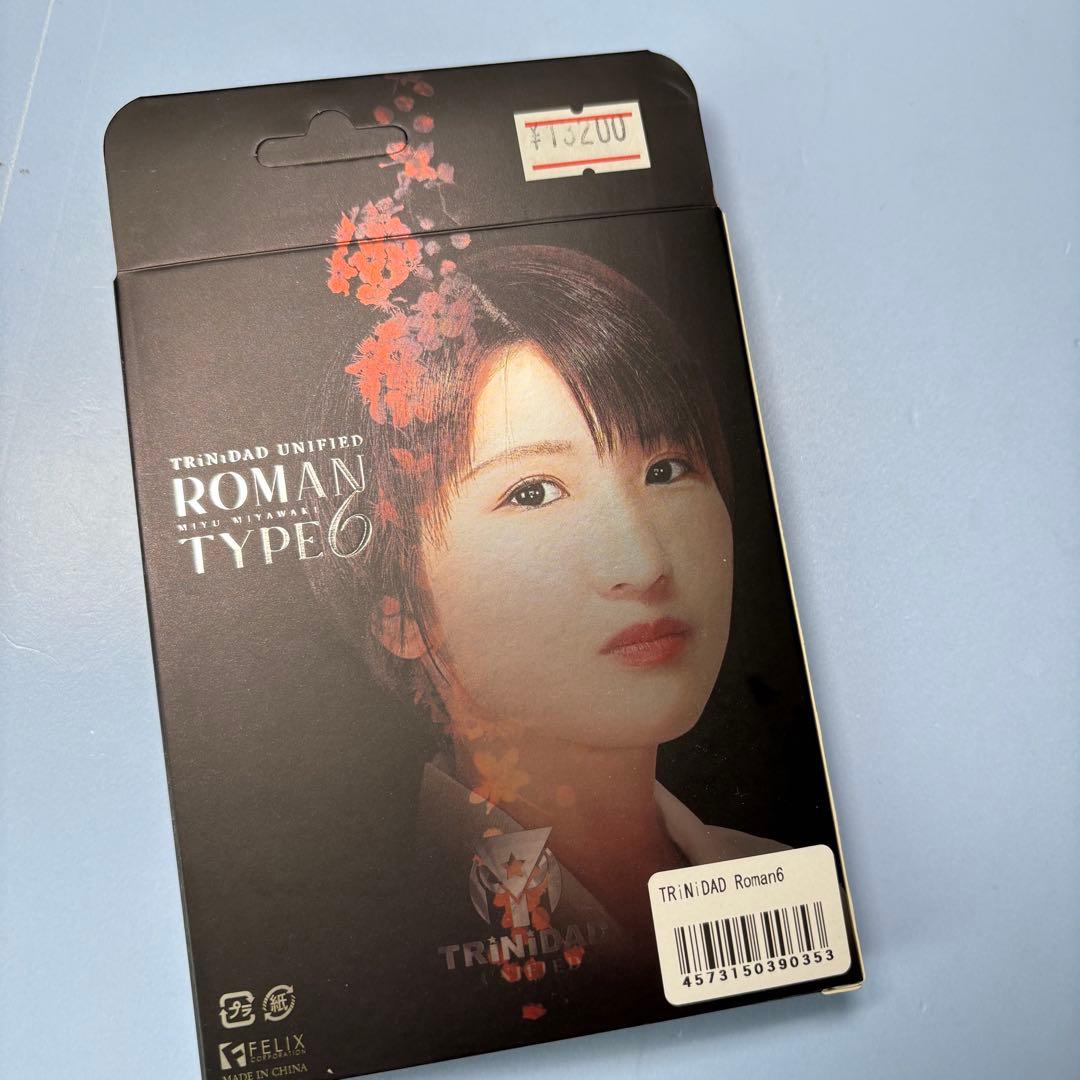 【新品　未使用】 ローマン タイプ6 宮脇実由モデル 2BA トリニダード