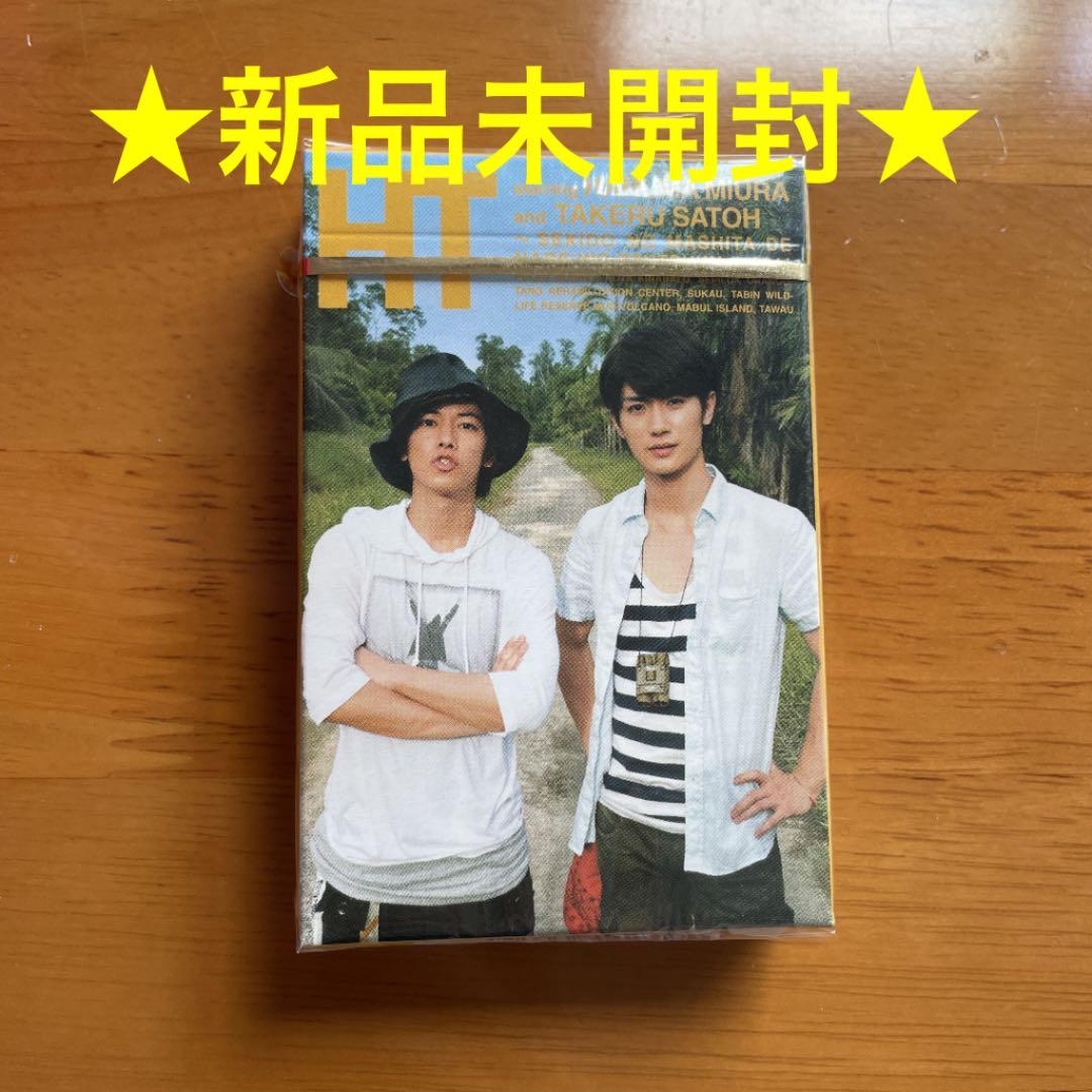 三浦春馬×佐藤健　トランプ