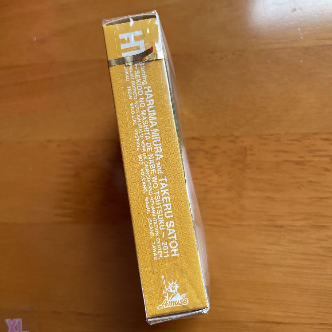 三浦春馬×佐藤健　トランプ