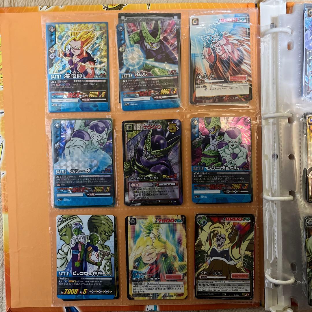 【即購入OK】ドラゴンボールカードゲーム 色々