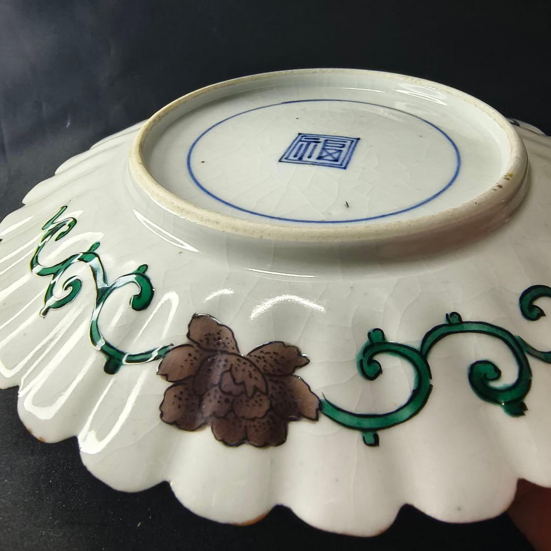 古九谷 中皿 角福 手描き 鷲風景文 口紅あり 江戸骨董 古美術 コレクター放出