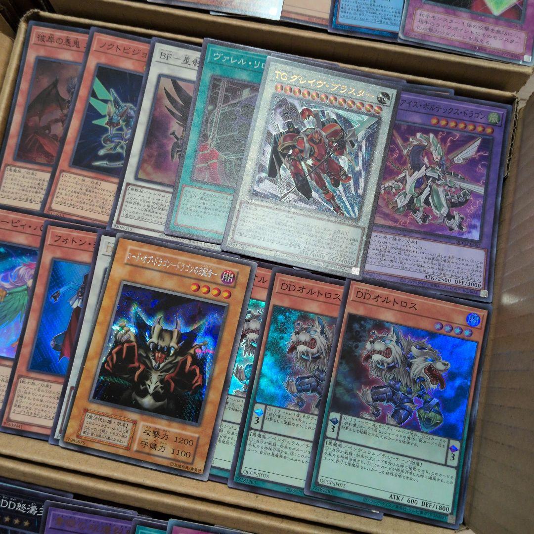 a遊戯王ダンボール6箱分まとめ売り引退品
