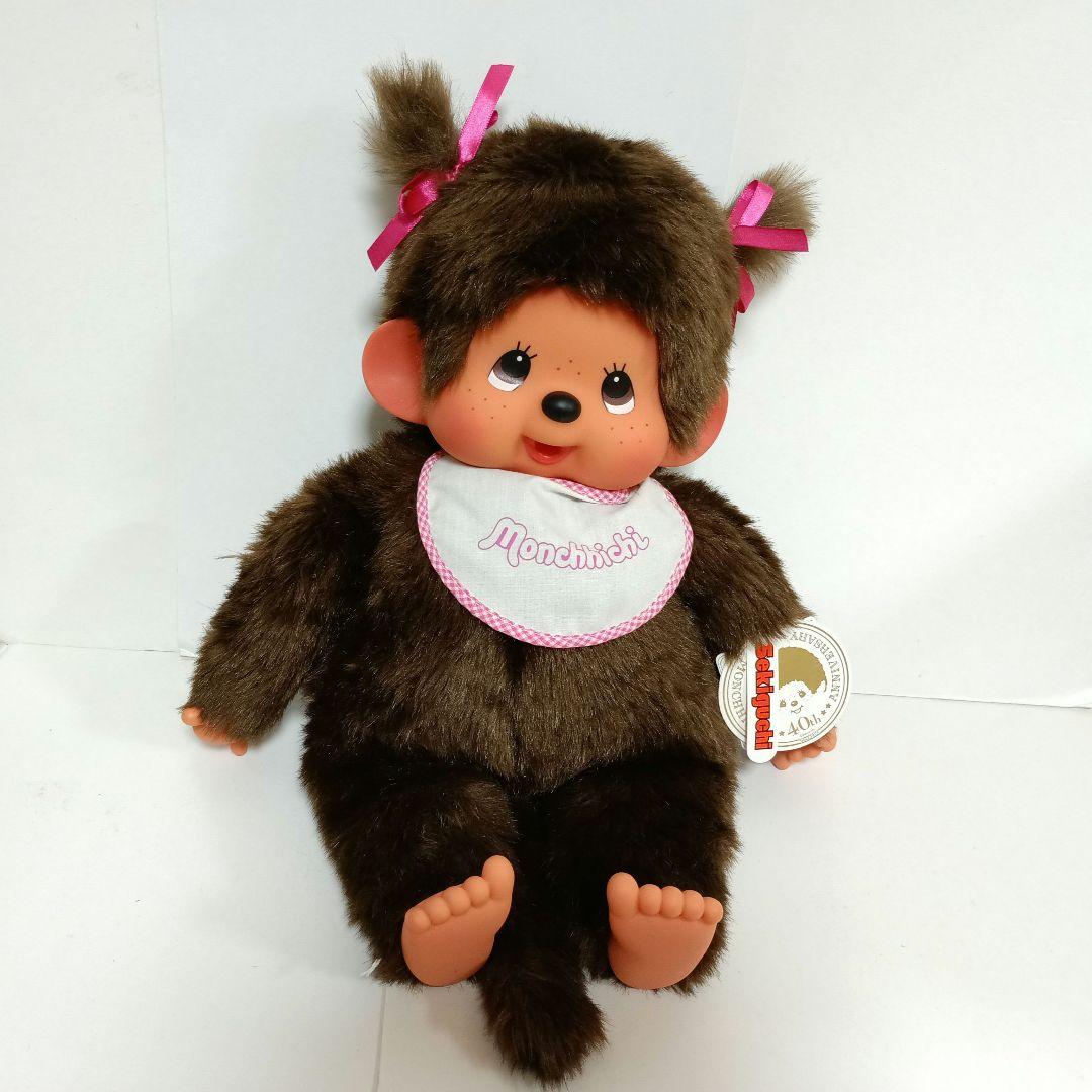 モンチッチ　40th　ツインテール　ピンク L　MONCHHICHI