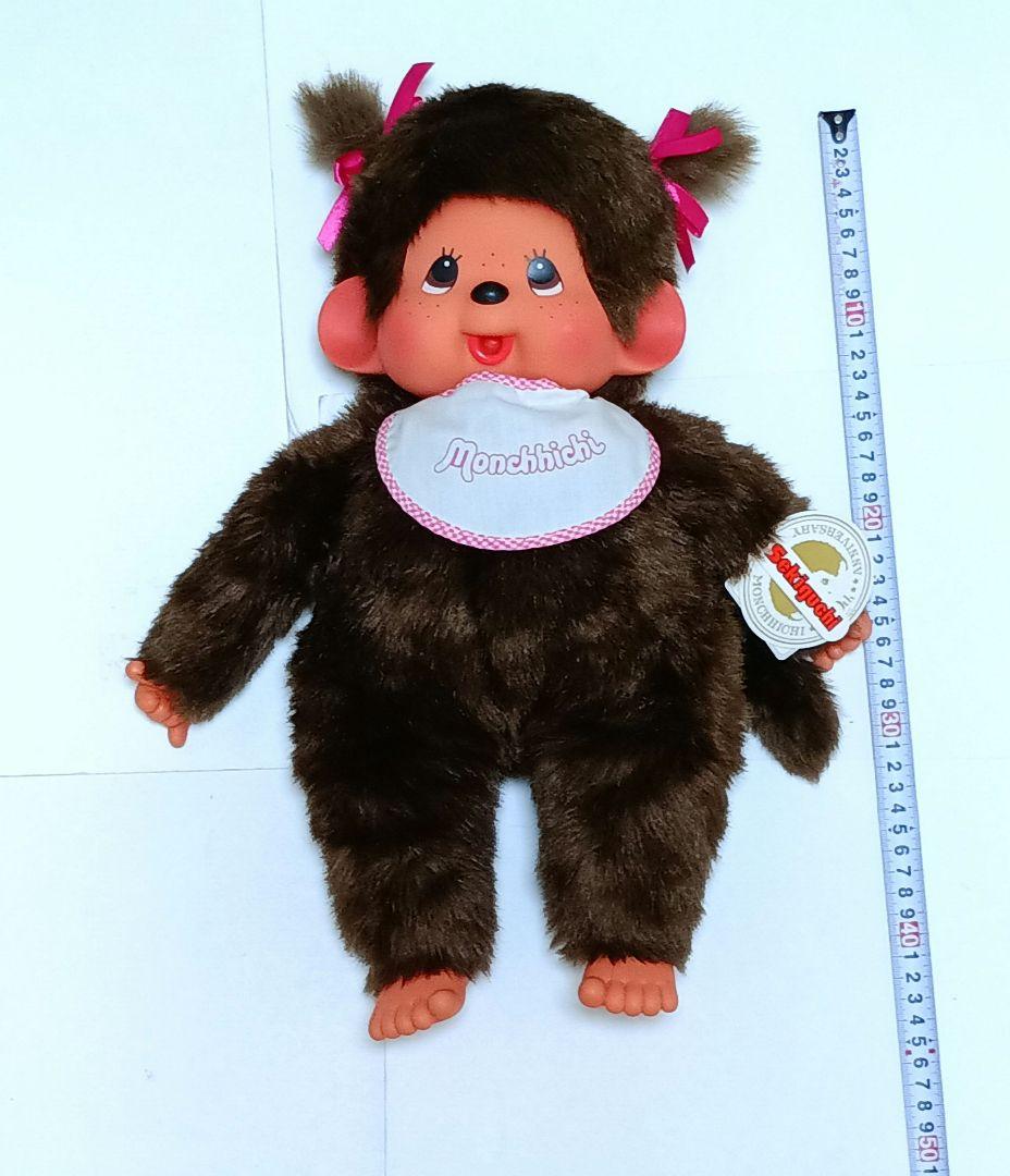 モンチッチ　40th　ツインテール　ピンク L　MONCHHICHI