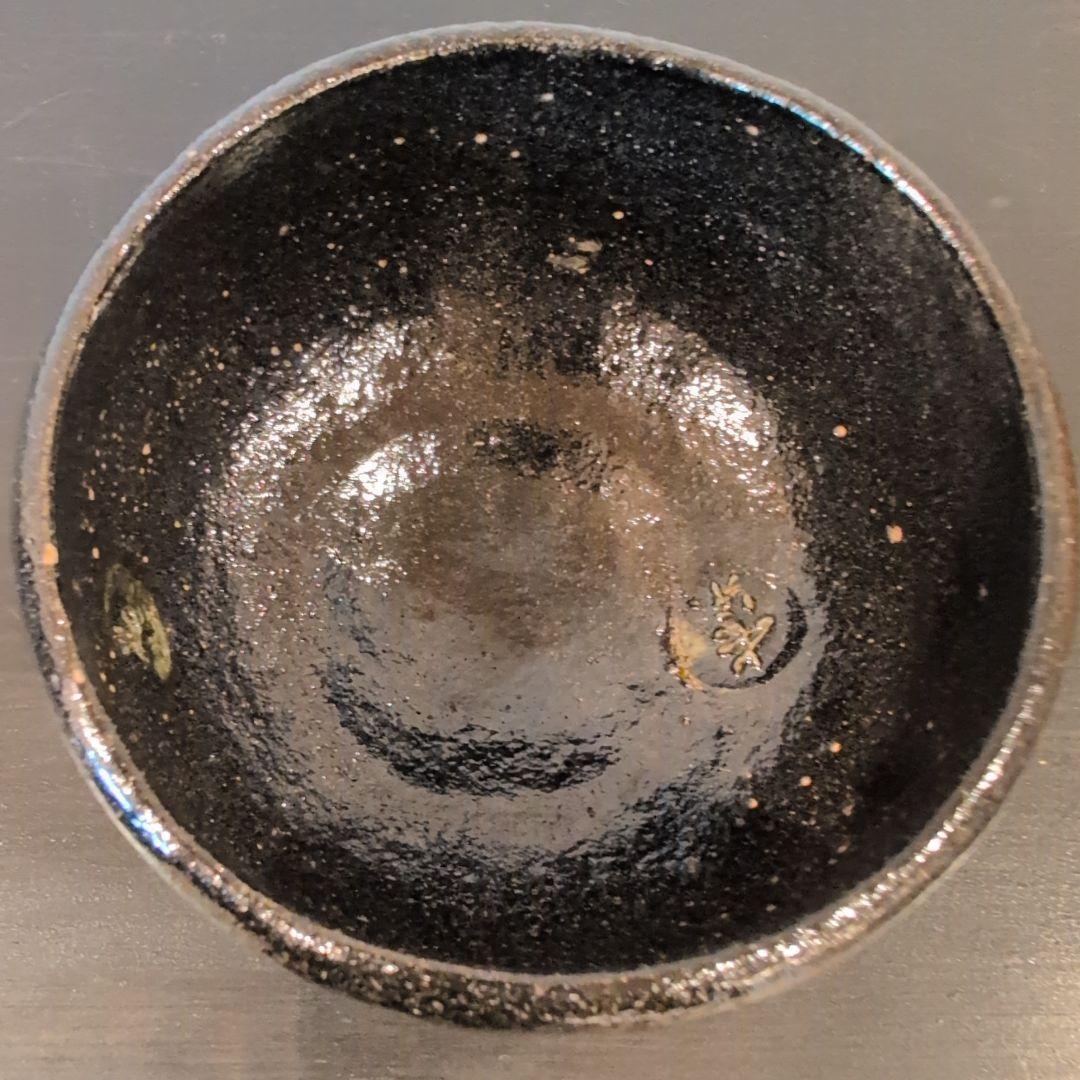 茶道具　黒楽茶碗　初代　小川長楽　数印　合わせ箱