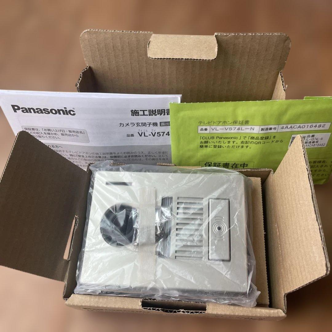 Panasonic VL-V574L-N カメラ玄関子機