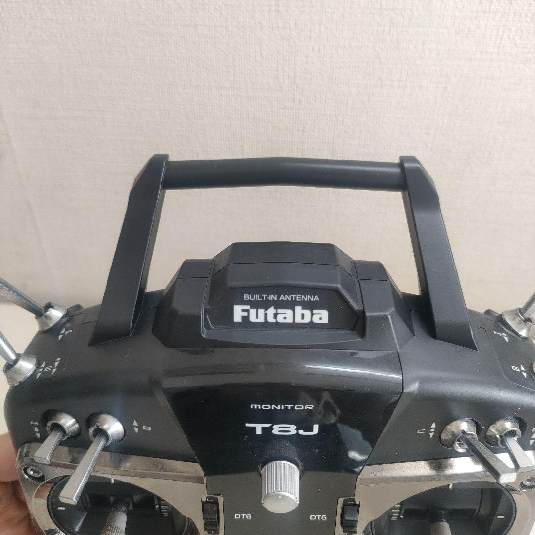 フタバ T8Jプロポのみ