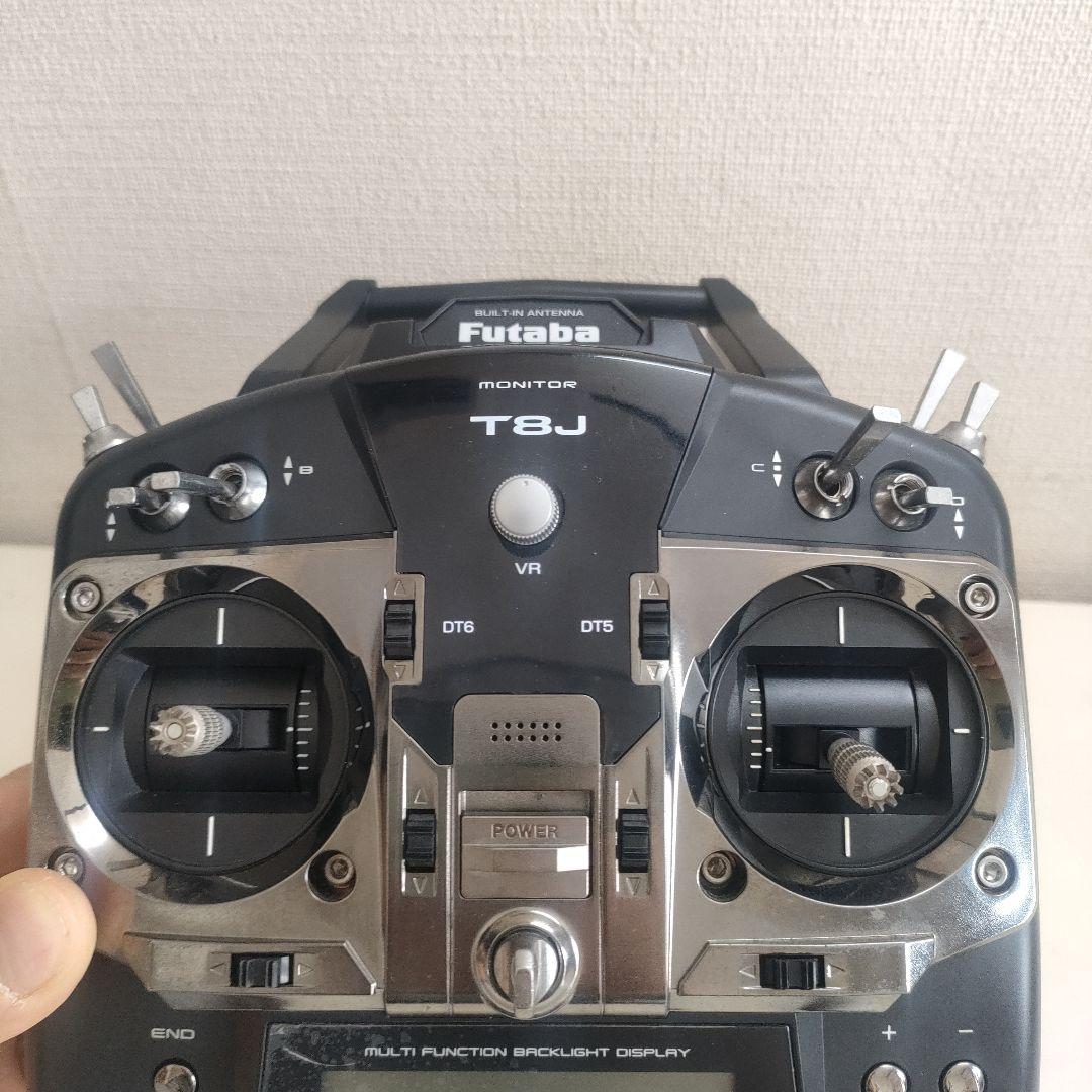 フタバ T8Jプロポのみ