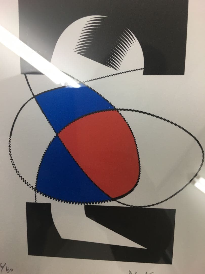 西村建三 作 絵画