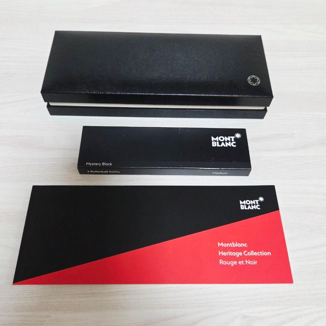 MONTBLANC モンブラン ヘリテイジコレクション ルージュ・エ・ノワール