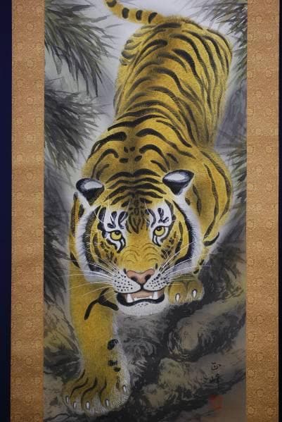 真作/正峰/猛虎図/桐共箱付/布袋屋掛軸HC-223