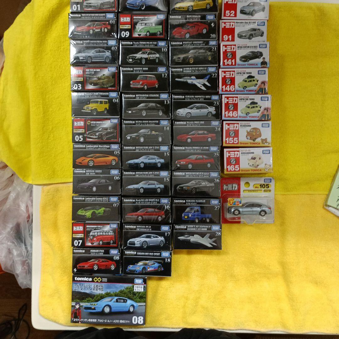 トミカ プレミアム　トミカ