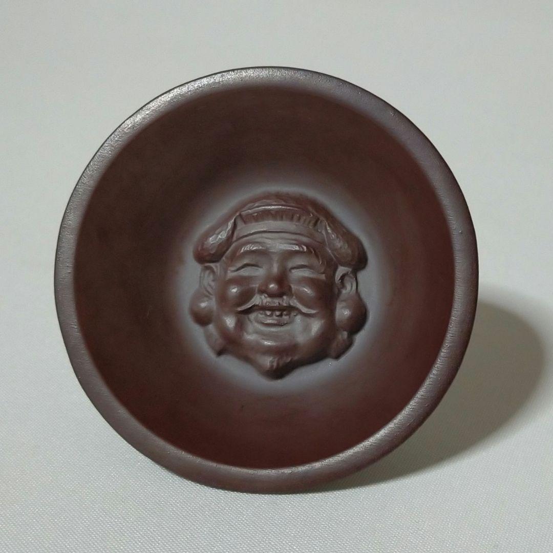 盃　光民作　福盃　大黒天と鬼面盃　お猪口