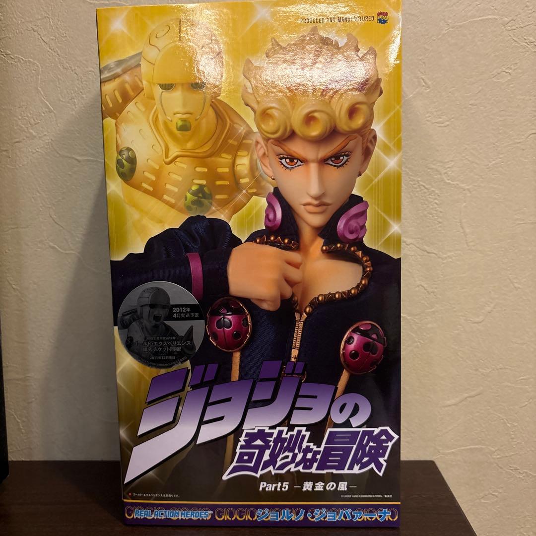 【未使用】RAHジョルノ・ジョバーナ　ジョジョ第5部スタチューレジェンド超像可動