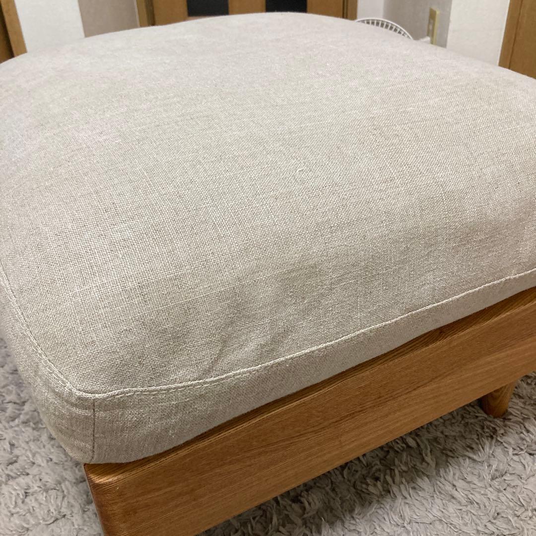 リセノインテリア　オットマン