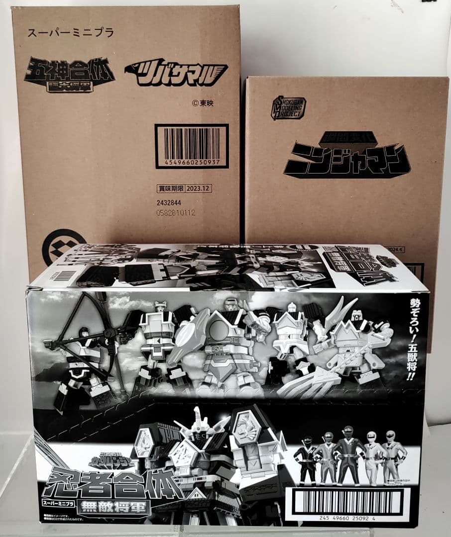 未開封品　無敵将軍　隠大将軍＆ツバサマル　ニンジャマン　SMP　合計３点