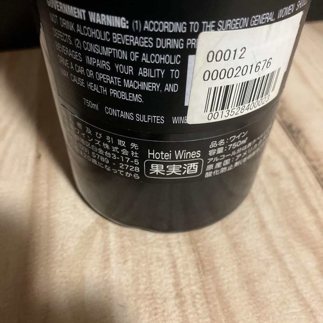 【セラー保管】ヒルサイド・セレクト2009 シェーファー WA98+【配送無料】