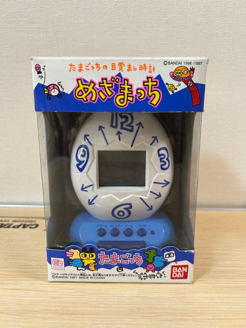 たまごっち　めざまっち 目覚まし時計　新品　白