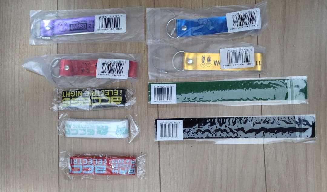 access グッズ　まとめ売り　浅倉大介　貴水博之　新品未開封