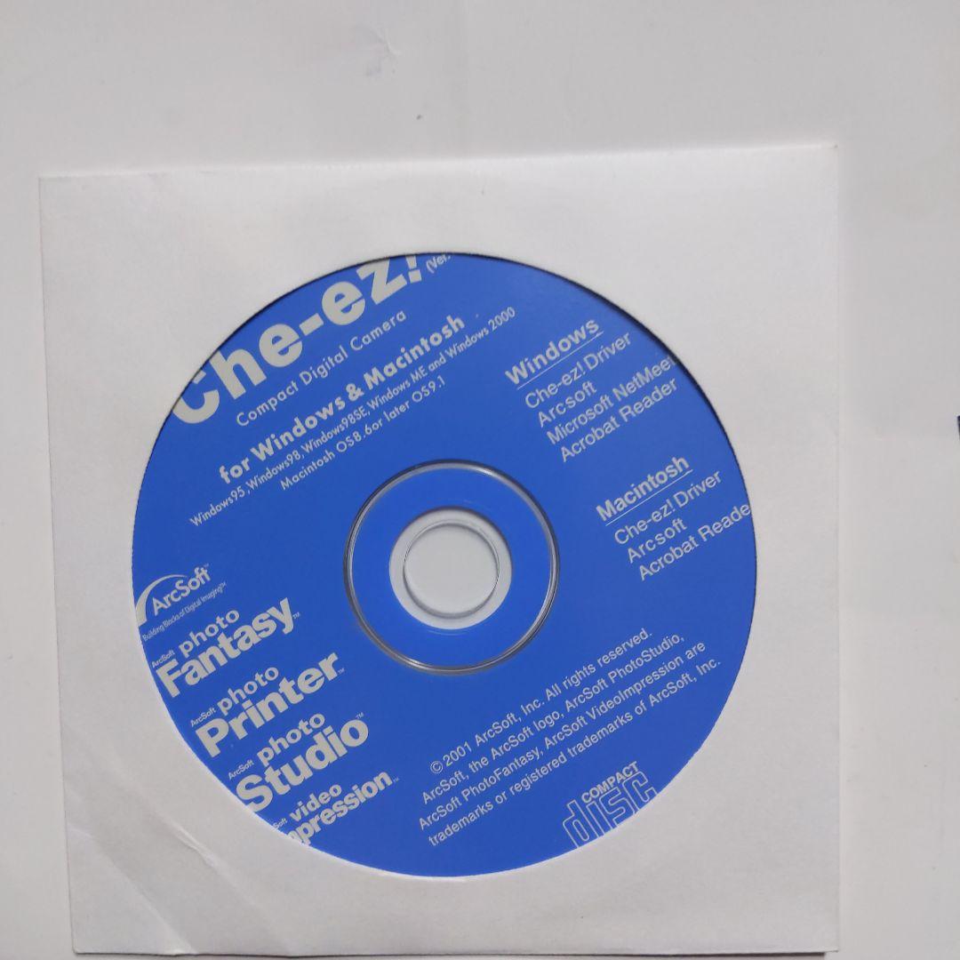 手のひらにのるさ・デジカメ