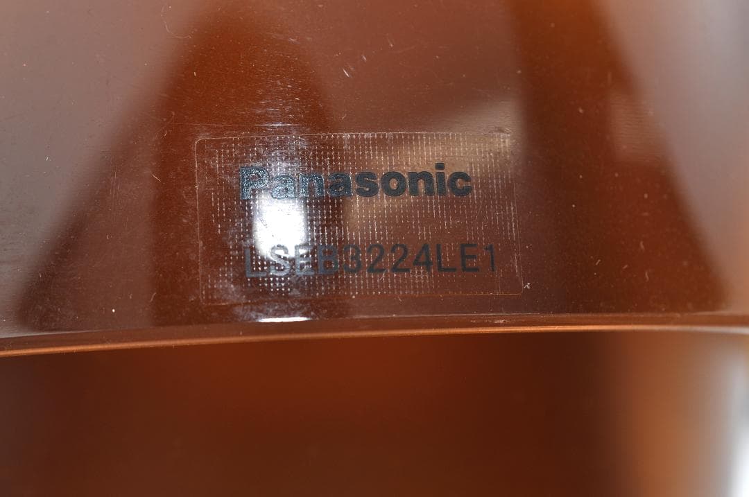 Panasonic LSEB3244LE1 2個セット TA2908