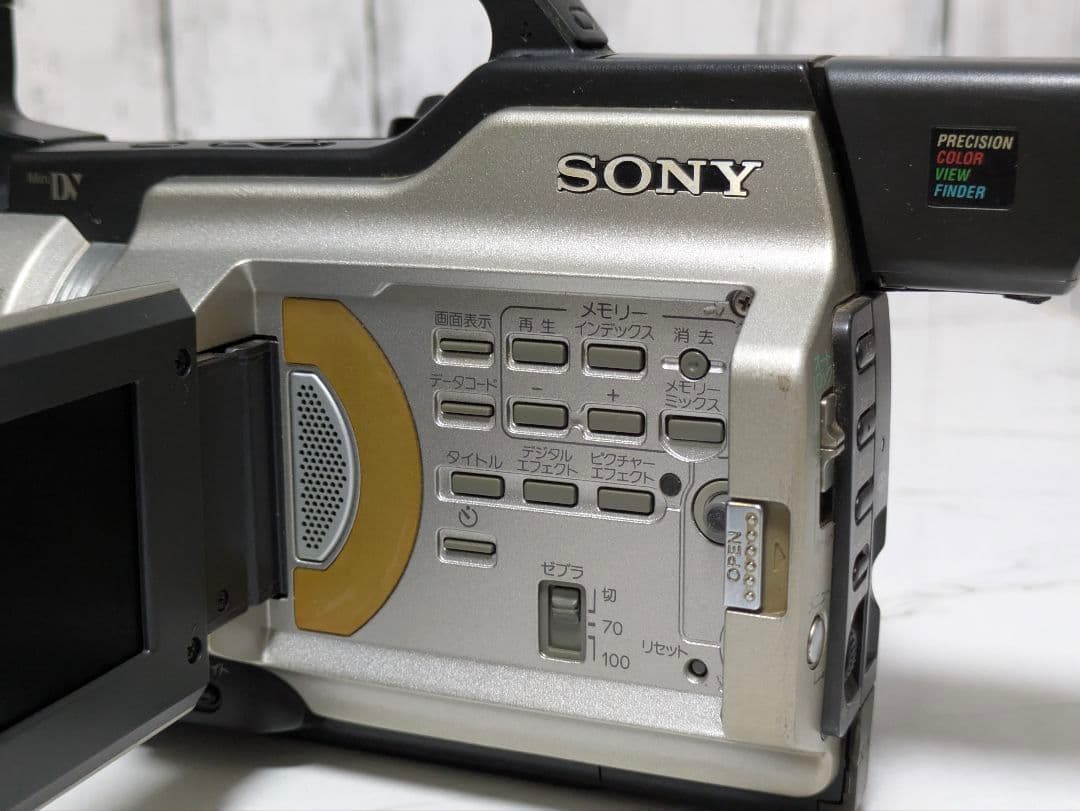 ② SONY　DCR-VX2000　MiniDV対応　動作品