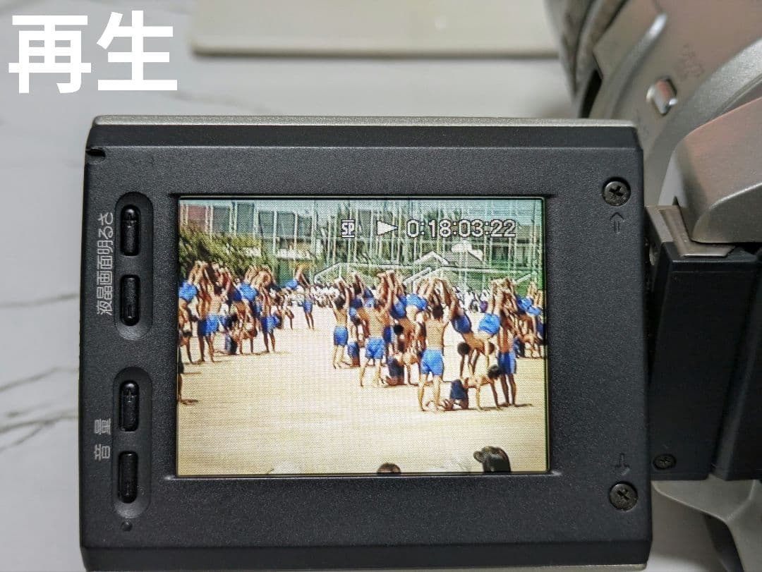 ② SONY　DCR-VX2000　MiniDV対応　動作品