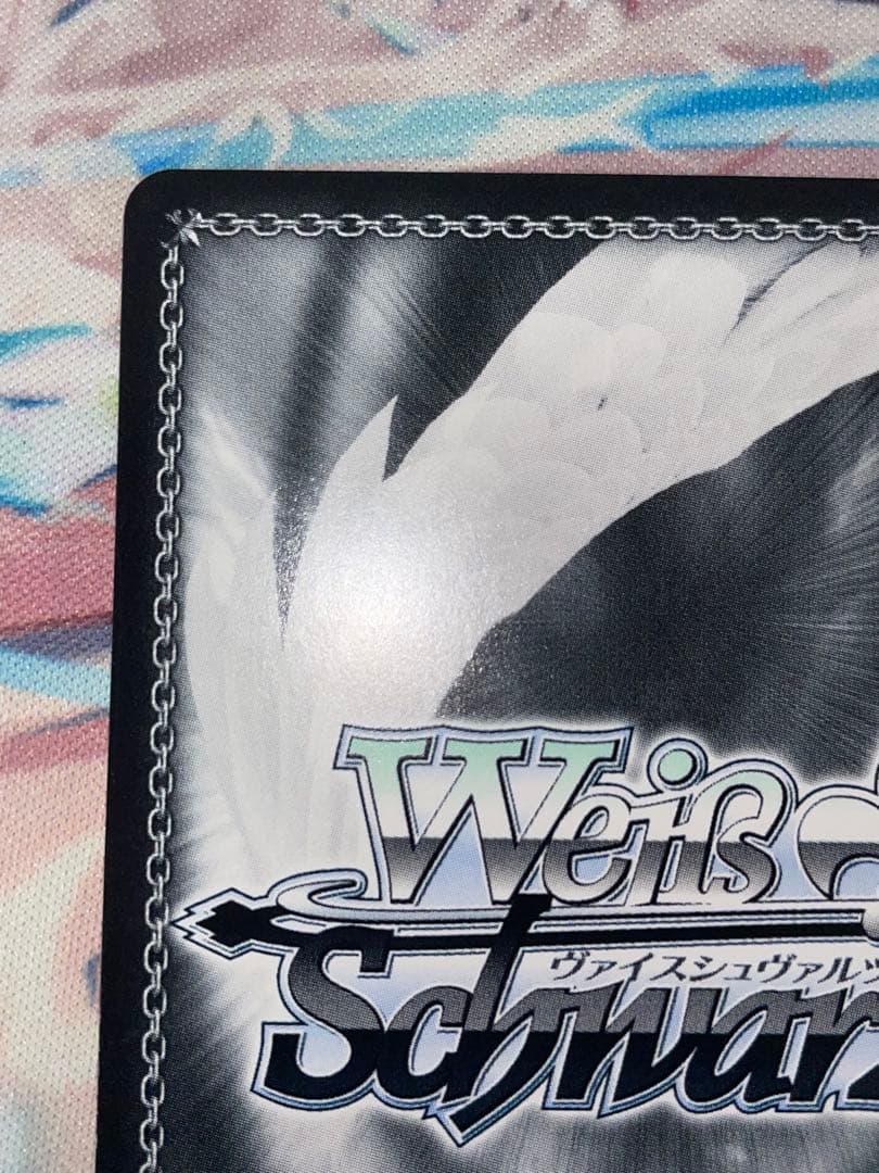 ヴァイスシュヴァルツ　NIKKE　モダニア：ファースト・アフェクション　SP