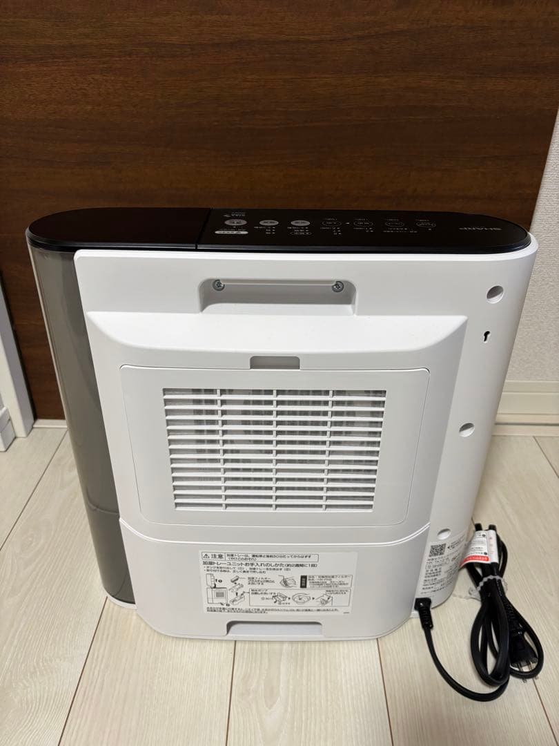 ほぼ新品✨️5年保証【SHARP】プラズマクラスター加湿 セラミックファンヒーター
