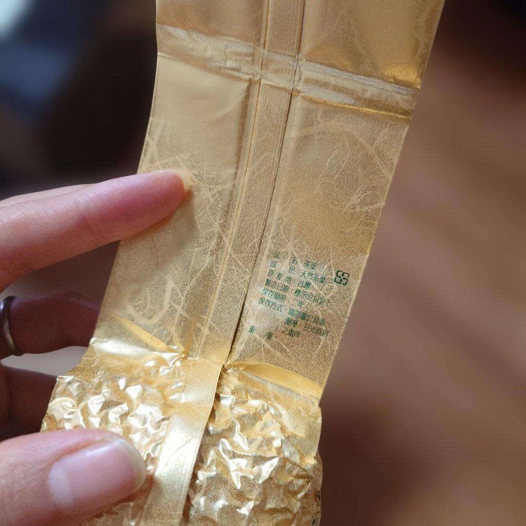 台灣　お茶　黒烏龍茶　梨山茶 　セット