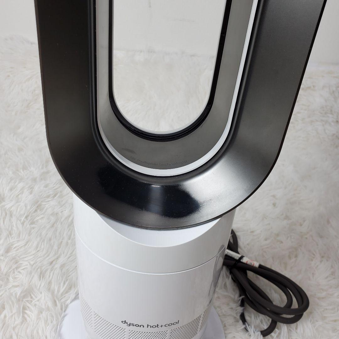 【定番】 ダイソン Hot+Cool AM09 リモコン付　2020年製